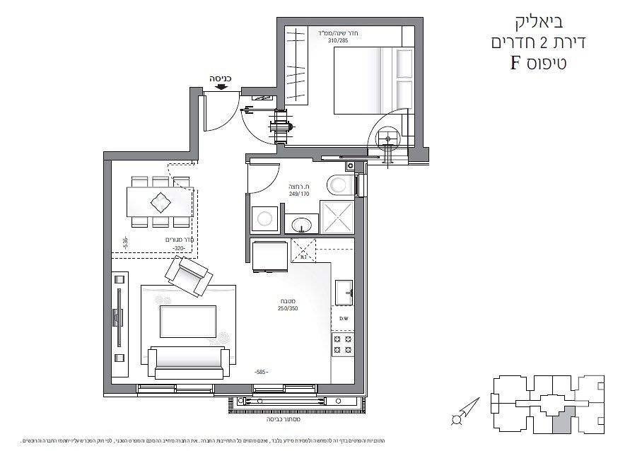 תכנית דירה 1308